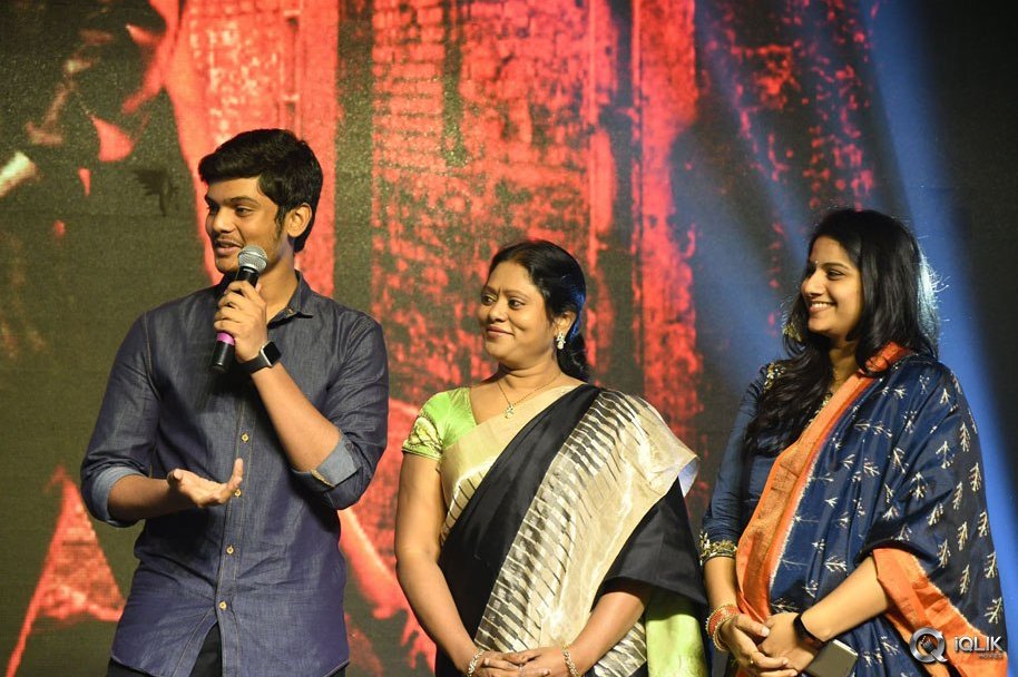 Araku-Road-Lo-Movie-Audio-Launch